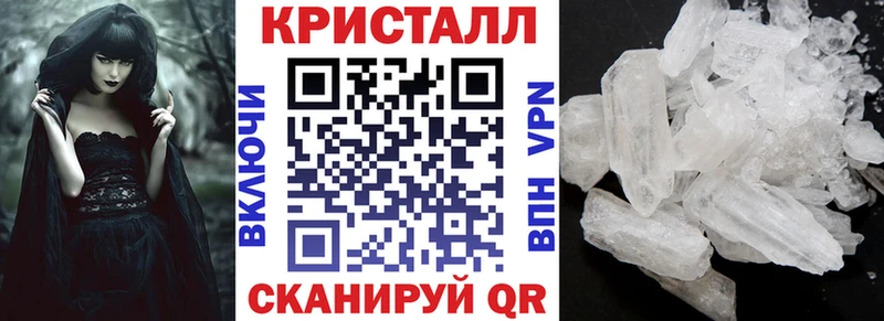 площадка какой сайт  Новокубанск  АМФ VHQ 