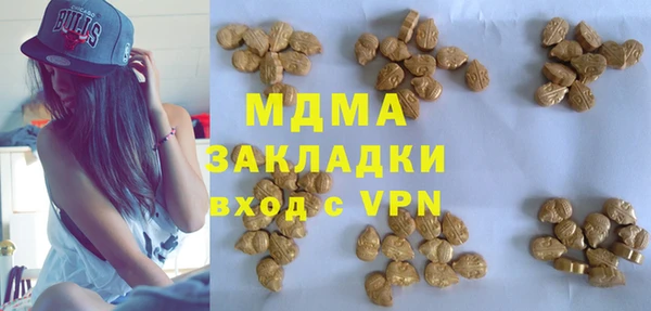 герыч Алексеевка
