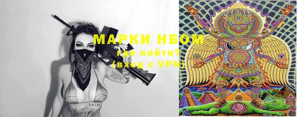 трава Алзамай