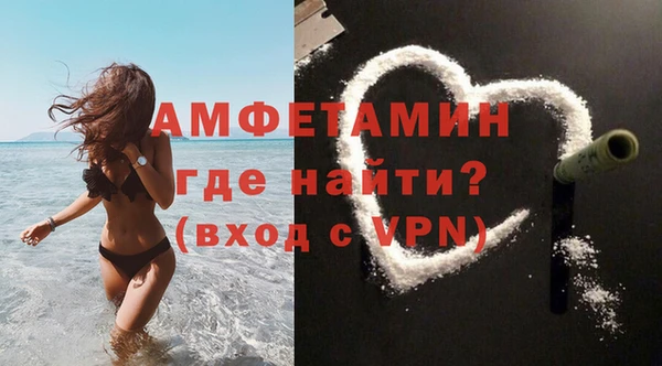 герыч Алексеевка